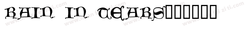 Rain in tears字体转换